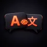 Icône de l'application TranslateNow